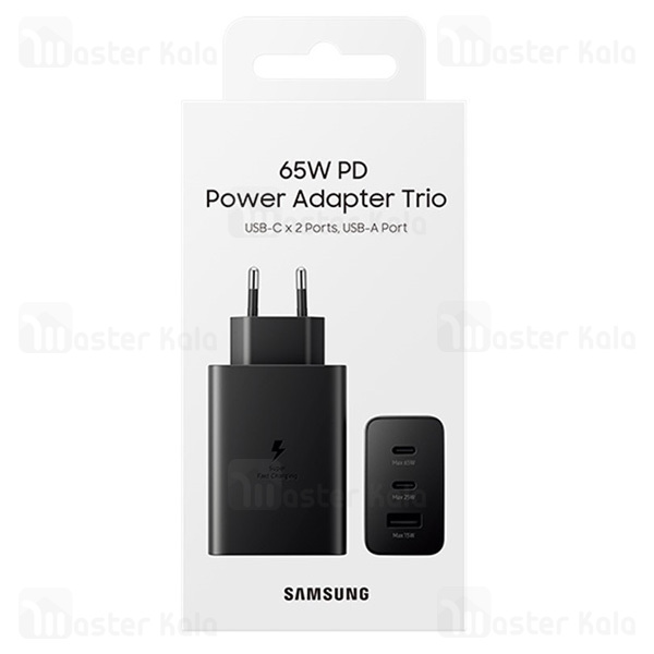 شارژر اصلی سوپر فست شارژ سامسونگ Samsung EP-T6530 Trio توان 65 وات